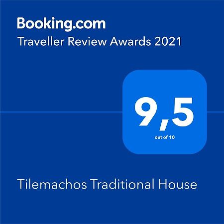 Tilemachos Traditional House Vathy  Luaran gambar